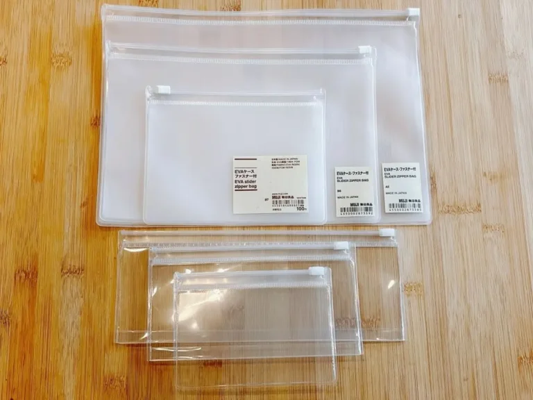 『無印良品 EVAケース・ファスナー付』の写真（撮影：キジカク）