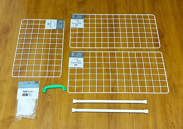 ワイヤーネットの活用写真（撮影：grapeライフハック編集部）