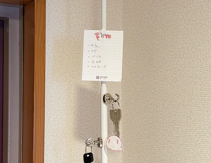 つっぱり棒の画像