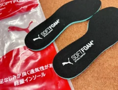 2千円以内で買えるPUMAのインソールを入れてみた！　底が硬い革のブーツが「めっちゃフカフカ」