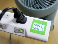 「え、電気代がまた上がるの…？」検針票にドキドキする前に手に入れたい、賢い節電対策の救世主