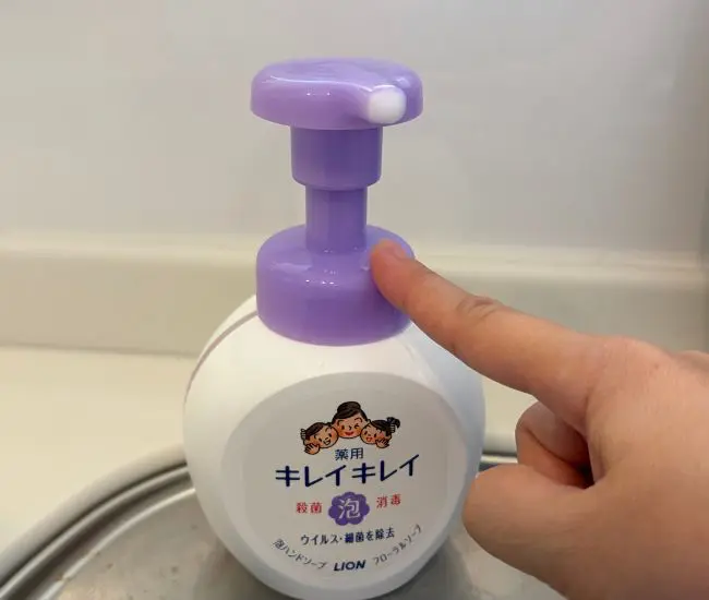 ハンドソープの写真（撮影：grapeライフハック編集部）