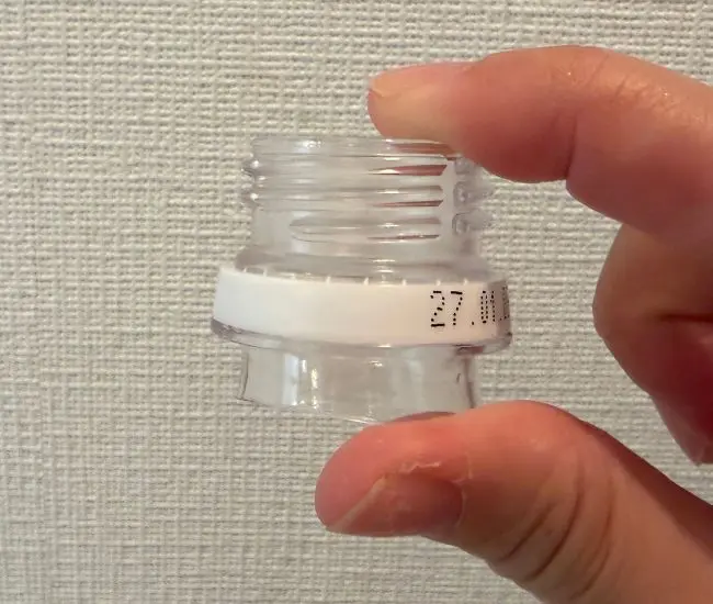 切り取ったペットボトルの飲み口部分の写真（撮影：grapeフード編集部）