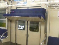 日本で唯一「座席が降りてくる電車」昇降する様子に胸がときめく！