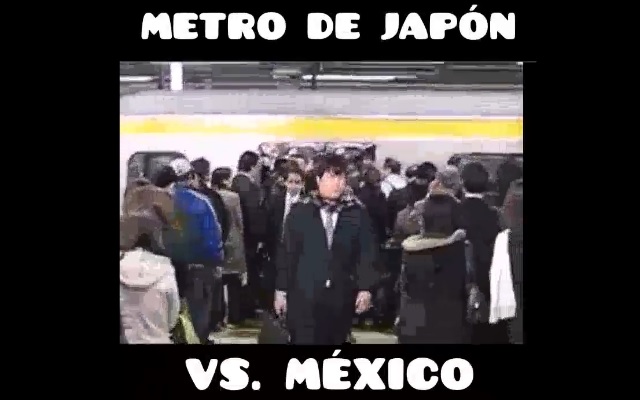 メキシコの鉄道