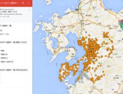 【熊本地震】３０００人のコミュニティが集めた情報、GoogleMapsで公開！