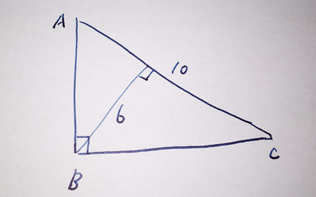 三角形の面積を求めよ 超一流企業の簡単すぎる入社試験 これはやられ