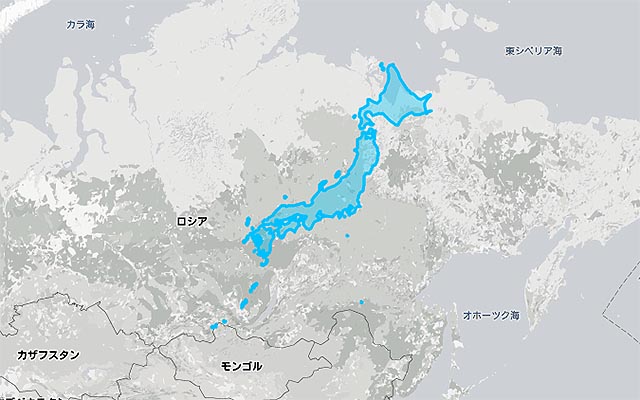 日本デケェ… 世界地図で見るのと全然違う『国の本当の大きさ』に驚く 