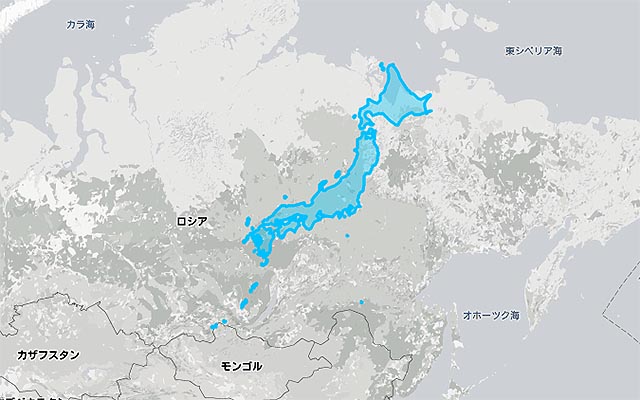 日本デケェ 世界地図で見るのと全然違う 国の本当の大きさ に驚く