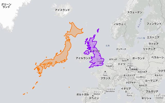 日本デケェ 世界地図で見るのと全然違う 国の本当の大きさ に驚く