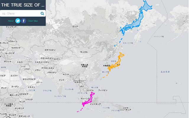 日本デケェ 世界地図で見るのと全然違う 国の本当の大きさ に驚く Grape グレイプ