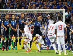 【UAEメディアも認めた誤審】サッカー日本代表の敗因は審判のせいなの！？