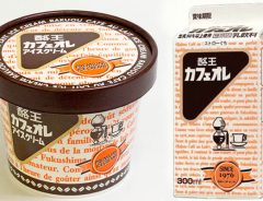 SNSで話題沸騰！福島県の『酪王カフェオレアイス』が爆売れ状態に！