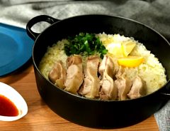 お鍋ひとつで簡単　タイの名物料理『カオマンガイ-海南鶏飯-』レシピ