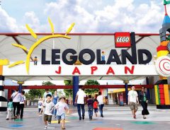 ついに日本上陸！レゴ<sup>®</sup>のテーマパーク『LEGOLAND<sup>®</sup> Japan』が超楽しそう！