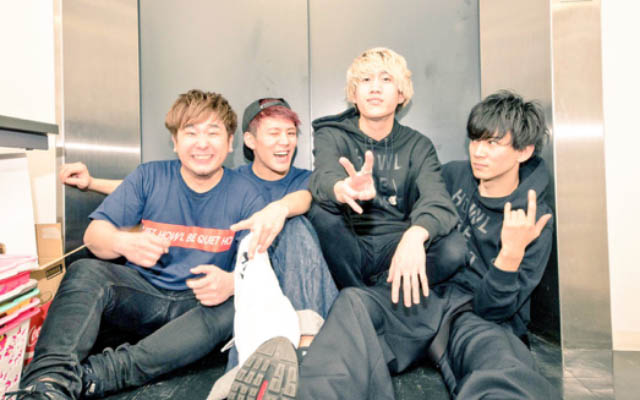 ときめきたい女子必見 人気急上昇中のバンドhowl Be Quietって知ってる Grape グレイプ