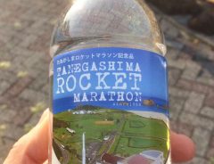 フルマラソン前に渡されたペットボトル　水かと思ったら、予想外の中身だった！