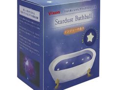 入浴剤が溶けたら星が生まれた！浴槽の中で宇宙の神秘を感じるバスボール