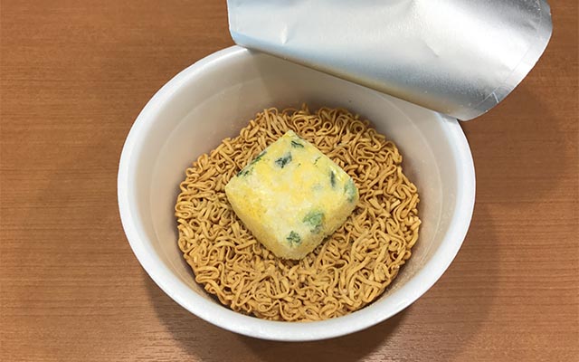 災害時にお湯がなくてカップ麺が食べられない 警視庁 そんな時は