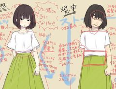 すごく可愛い 和服のような洋服が大正ロマンにあふれてる Grape グレイプ