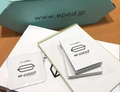 「会社のシュレッダーの前に変な箱が」注目を浴びる『e-Pod』で社会貢献