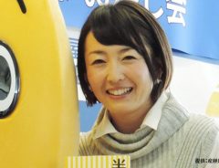 狩野恵里アナ、元気な双子を出産！　幸せいっぱいの写真に「おめでとう！」の声