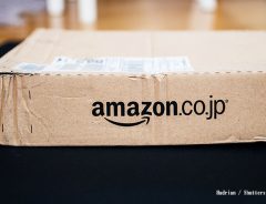 「や、ヤラれた！」Amazonで日用品を購入…数日後に届いたのは？