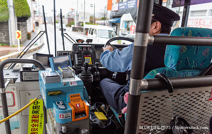 悲報 日本人 バスの運転手が仕事中に水飲んでる 仕事をなんだと思ってるんだ えぇ Newsoku Blog