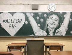 安室奈美恵さんの引退の日　教室の黒板がすごいことに　さらに『日直』の欄には？