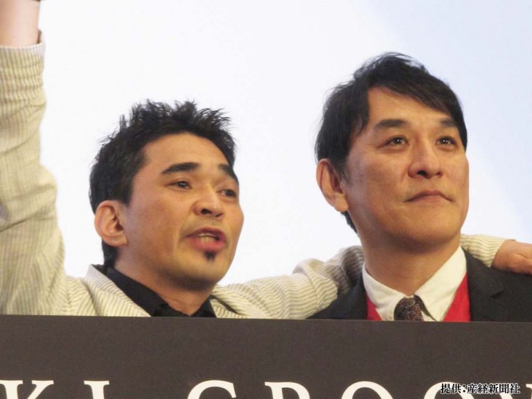 ピエール瀧逮捕による 電気グルーヴ の発表に賛否 やりすぎ しかるべき対応 Grape グレイプ