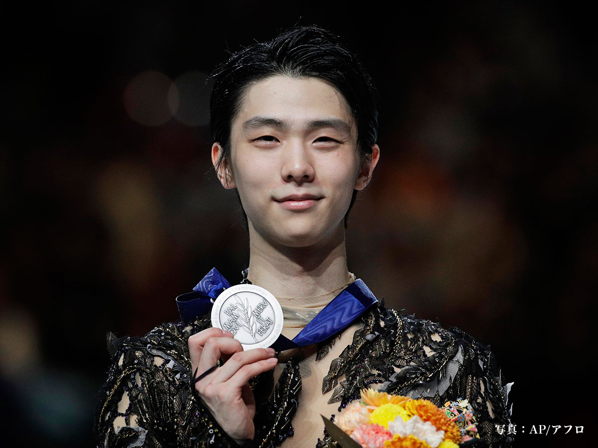 世界フィギュア、２位に終わった羽生結弦 皇帝プルシェンコの