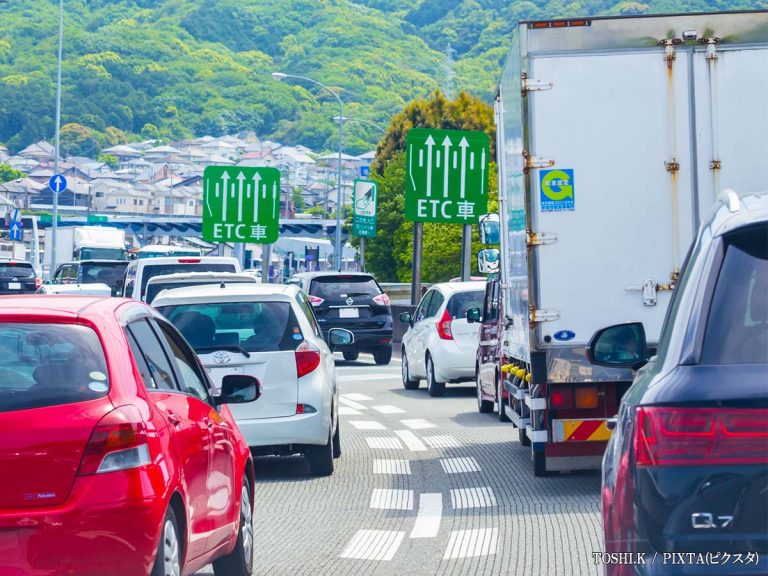 連休中の高速道路はこうなります 状況を描いた １枚 に 共感の嵐 Grape グレイプ