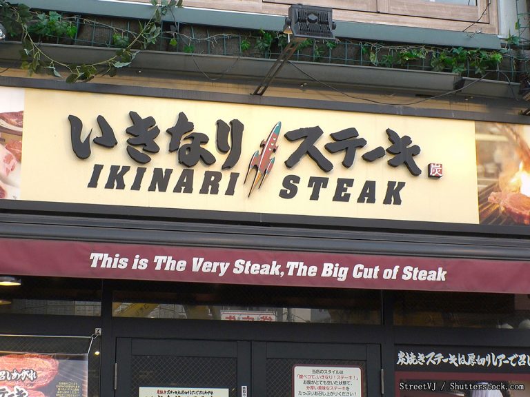 いきなり ステーキ 初心者から共感の声 水を飲もうとコップに注ぐと Grape グレイプ