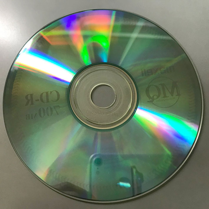 見た目は普通の Cd R 読み込もうとセットしてみると ショックすぎる Grape グレイプ