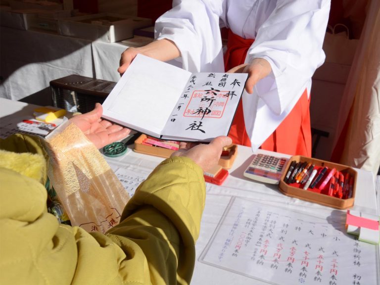 父の御朱印帳を返して 川越八幡宮での盗難に 酷すぎる 罰当たり の声 Grape グレイプ