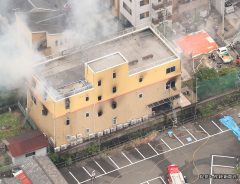 京アニ火災「もはやテロ」　平成以降最悪の犠牲者　３３人が死亡