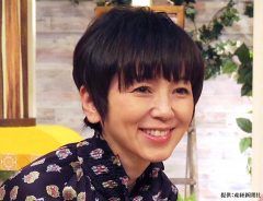 名倉潤『うつ休業』に、妻・渡辺満里奈がコメント　「頑張らないで」とエールが相次ぐ