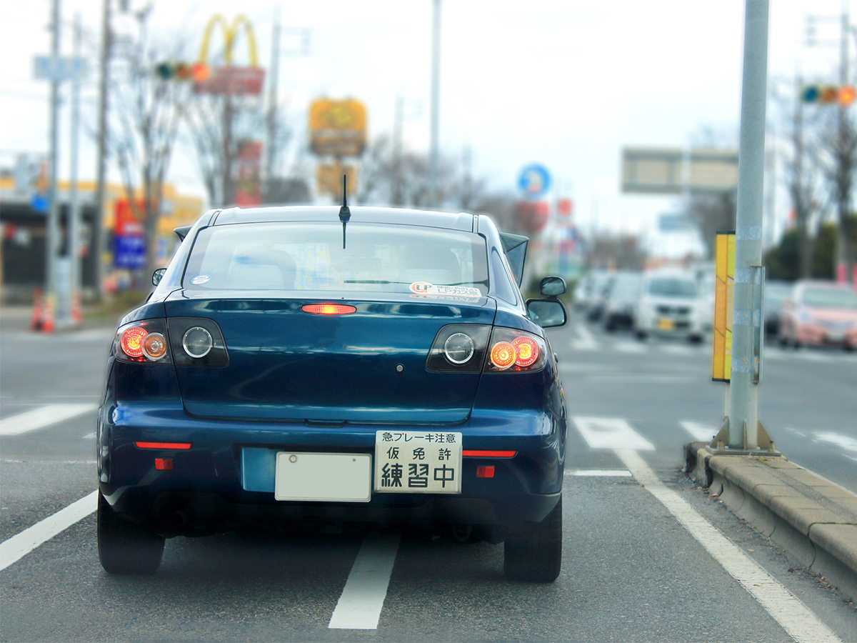 許せない 本当に恥ずかしい 自動車学校からの お願い に 怒りの声 Grape グレイプ