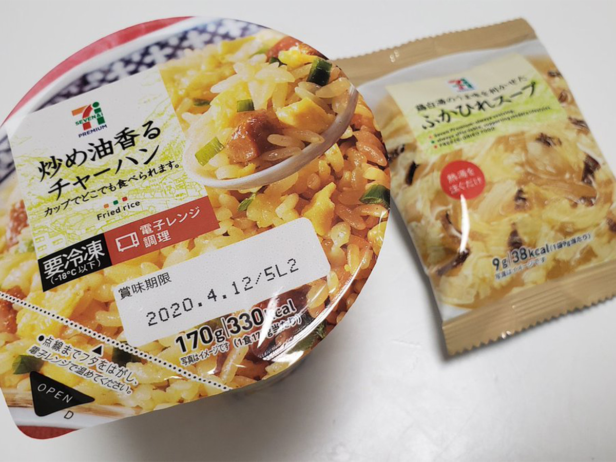 代引き不可 ふかひれ姿煮 スープ チャーハン…何でも使える万能オイルです 常温 鶏油 チーユ 1L 古樹軒 中華 万能 調味料 油 オイル ヂーユ  ジーユ チー油 ジー油 ヂー油 チキンオイル 鳥油 使い方 ふかひれ ラーメン チャーハン 本格中華 おすすめ アリアケジャパン ...