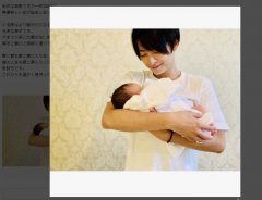 「あの徹平くんがパパに…！？」　小池徹平＆永夏子の第１子出産報告に、祝福の声