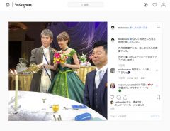 濱口優＆南明奈の結婚披露宴での『最高の１枚』に反響　「なんて幸せな写真」「素敵！」