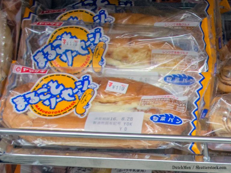 さすが山崎製パン 台風１９号直撃の被災者に大量の商品を寄付