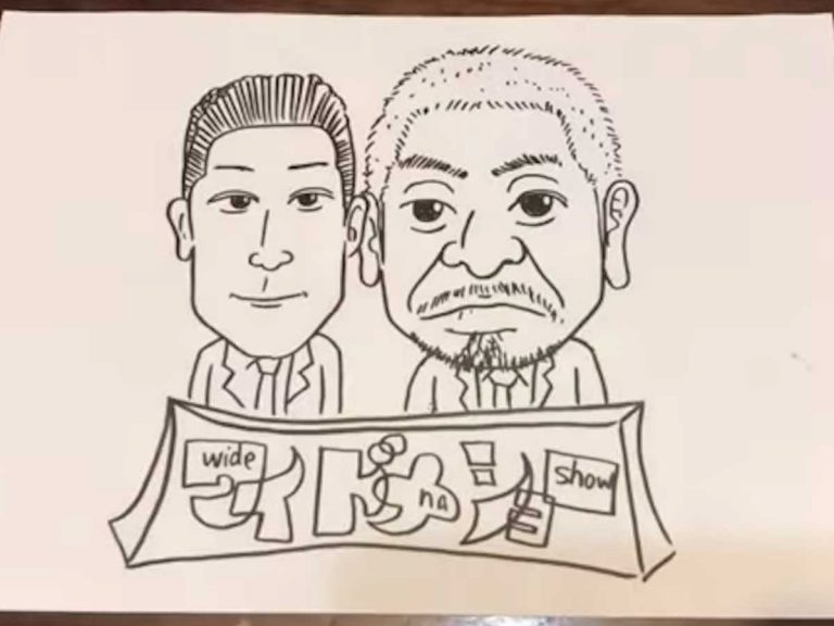 松本人志の作り方 天才的と話題沸騰の パラパラ飛び出る漫画 がすごすぎる Grape グレイプ