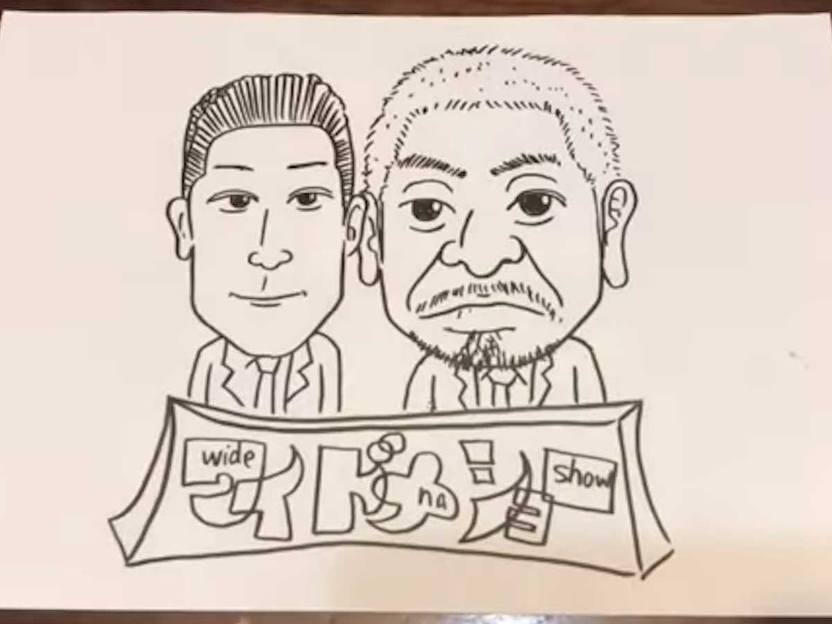 松本人志の作り方 天才的と話題沸騰の パラパラ飛び出る漫画 がすごすぎる Grape グレイプ