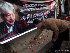 アフガン医師襲撃　現地の航空会社が表した『追悼の意』に世界が涙