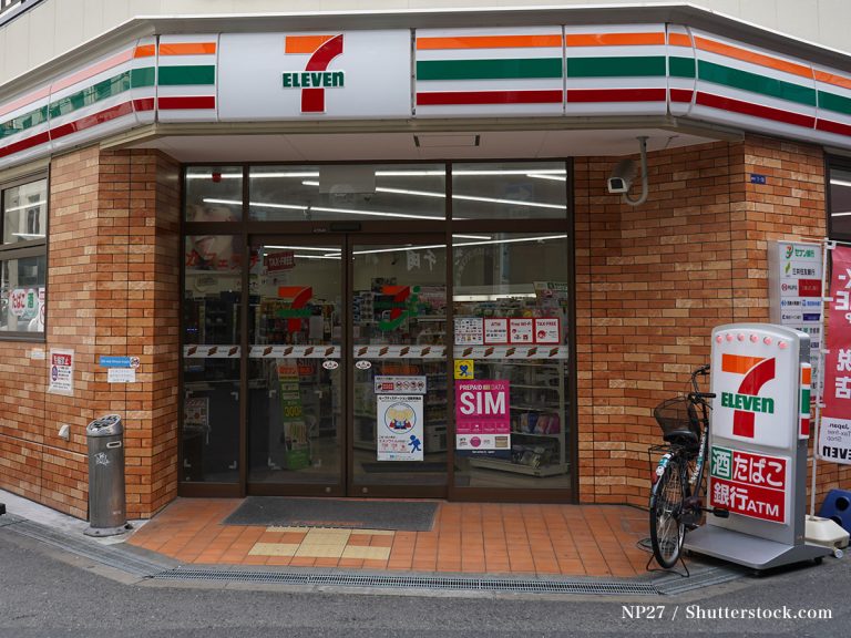 手芸のプロがいる セブンの店内に飾られた 作品 におったまげた Grape グレイプ