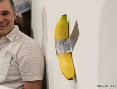 バナナを壁に貼っただけのアートが１３００万円で落札　その後のスーパーの行動に爆笑