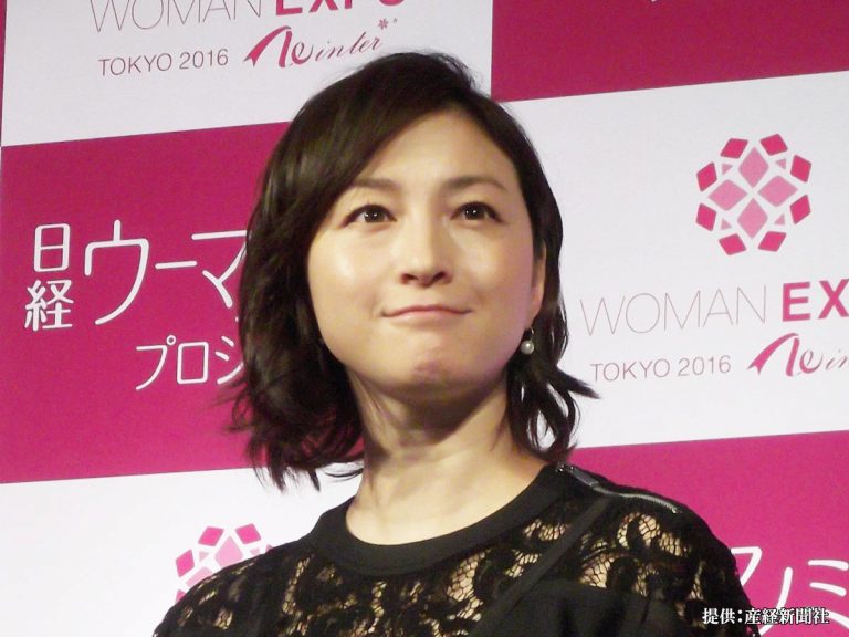 わざと１５kg太った広末涼子 その理由に 闇を感じる そんなことがあったなんて Grape グレイプ