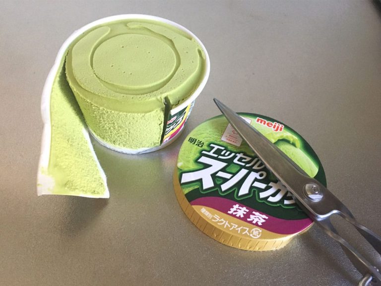 スーパーカップ抹茶を こうして 天才か コンビニ行ってくる Grape グレイプ