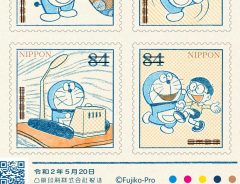 日本郵便が本気出した…！　４年ぶりの『ドラえもん』切手が、かわいすぎて困る